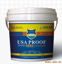 水必防JS复合防水涂料 优质防水材料的选择