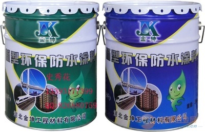聚氨酯防水涂料-桥梁专用聚氨酯防水涂料