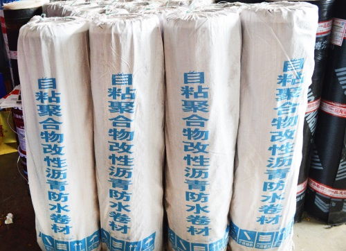 贵弘建材 防水卷材与材料批发优选厂家