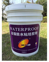 环保无机防水涂料与相关产品应用——聚焦厦门信华德贸易的多元材料解决方案