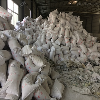 复合硅酸盐保温涂料 工厂直销，保温防水一体化解决方案